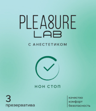 Презервативы с анастетиком Pleasure Lab 3 шт 5448lab