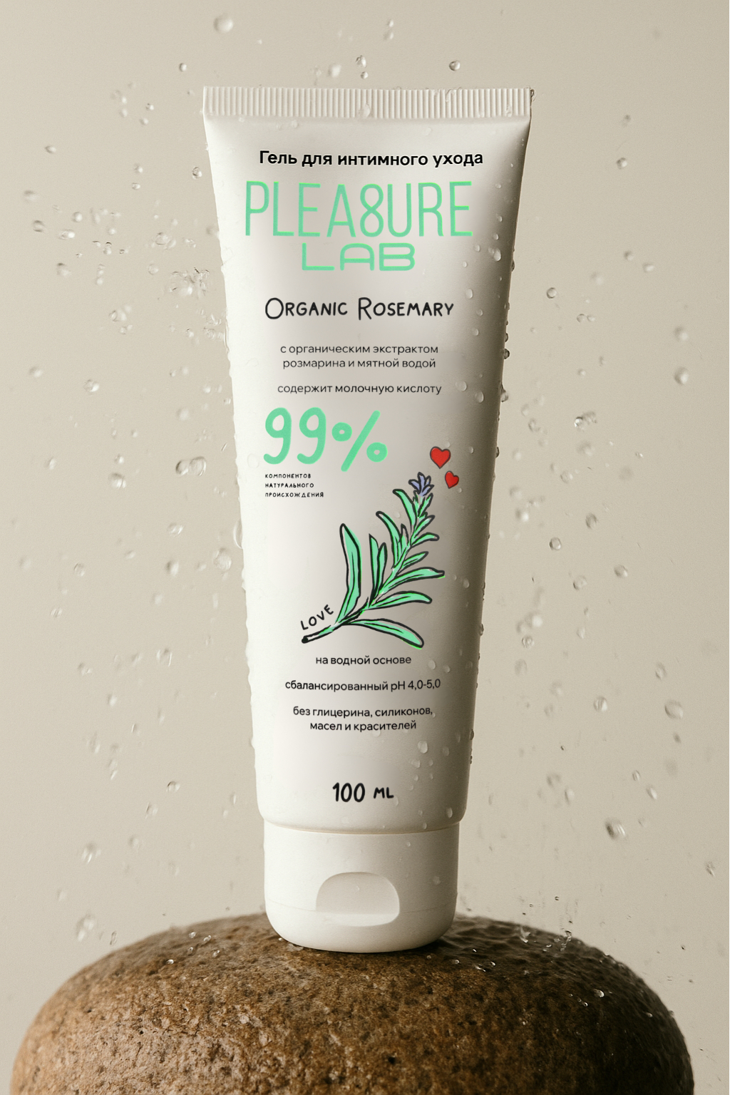 Натуральный Лубрикант Pleasure Lab Organic Rosemary 100 мл 1181-01Lab