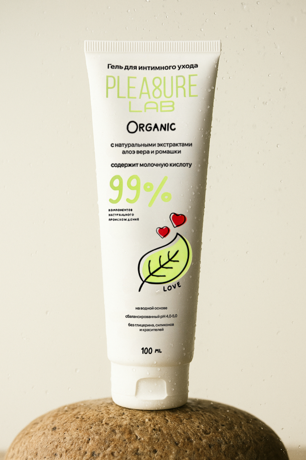 Натуральный Лубрикант Pleasure Lab Organic 100 мл 1180-01Lab