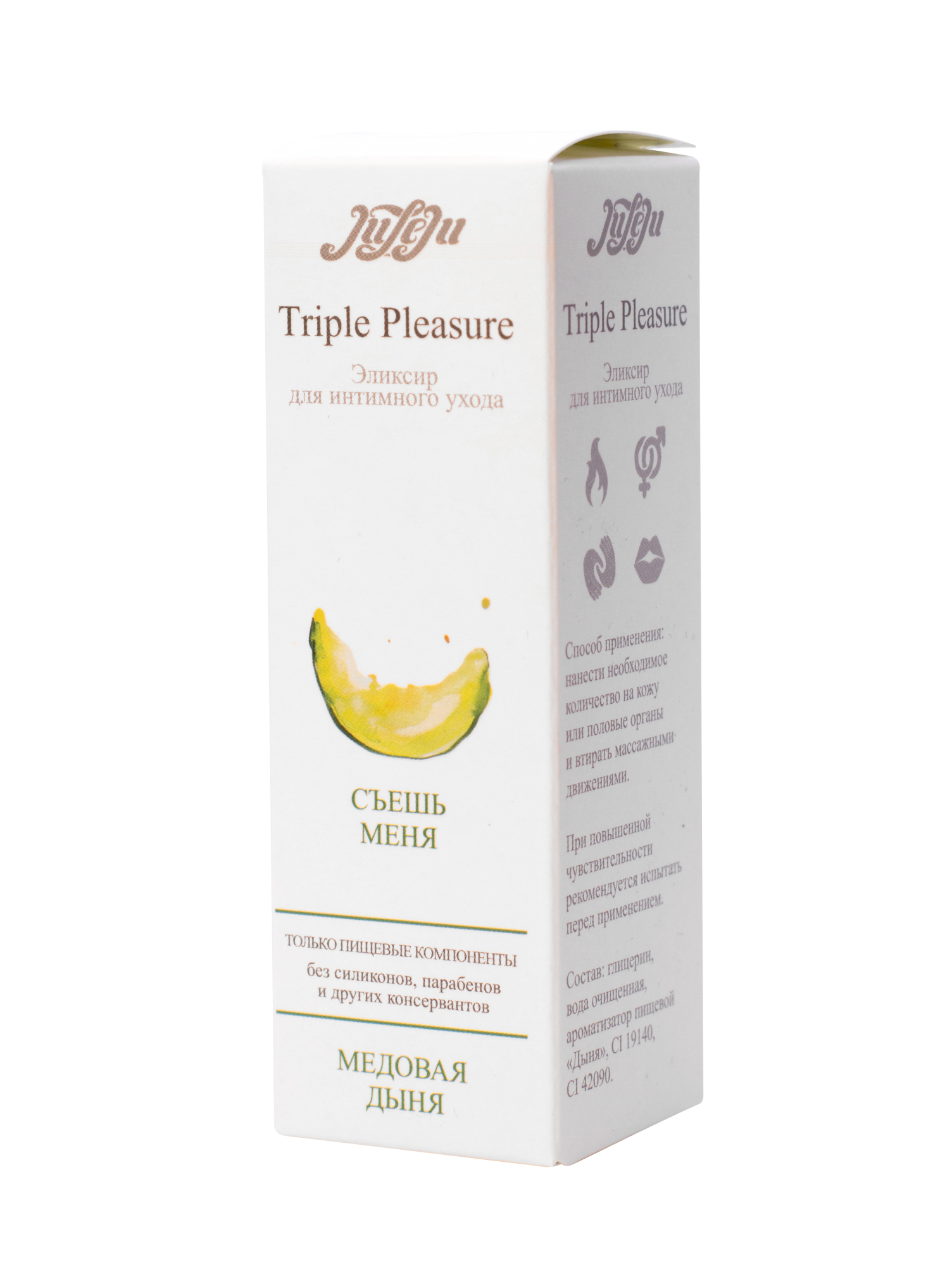 Эликсир для интимного ухода "Triple Pleasure" Медовая дыня 65  гр 10227JULEJU