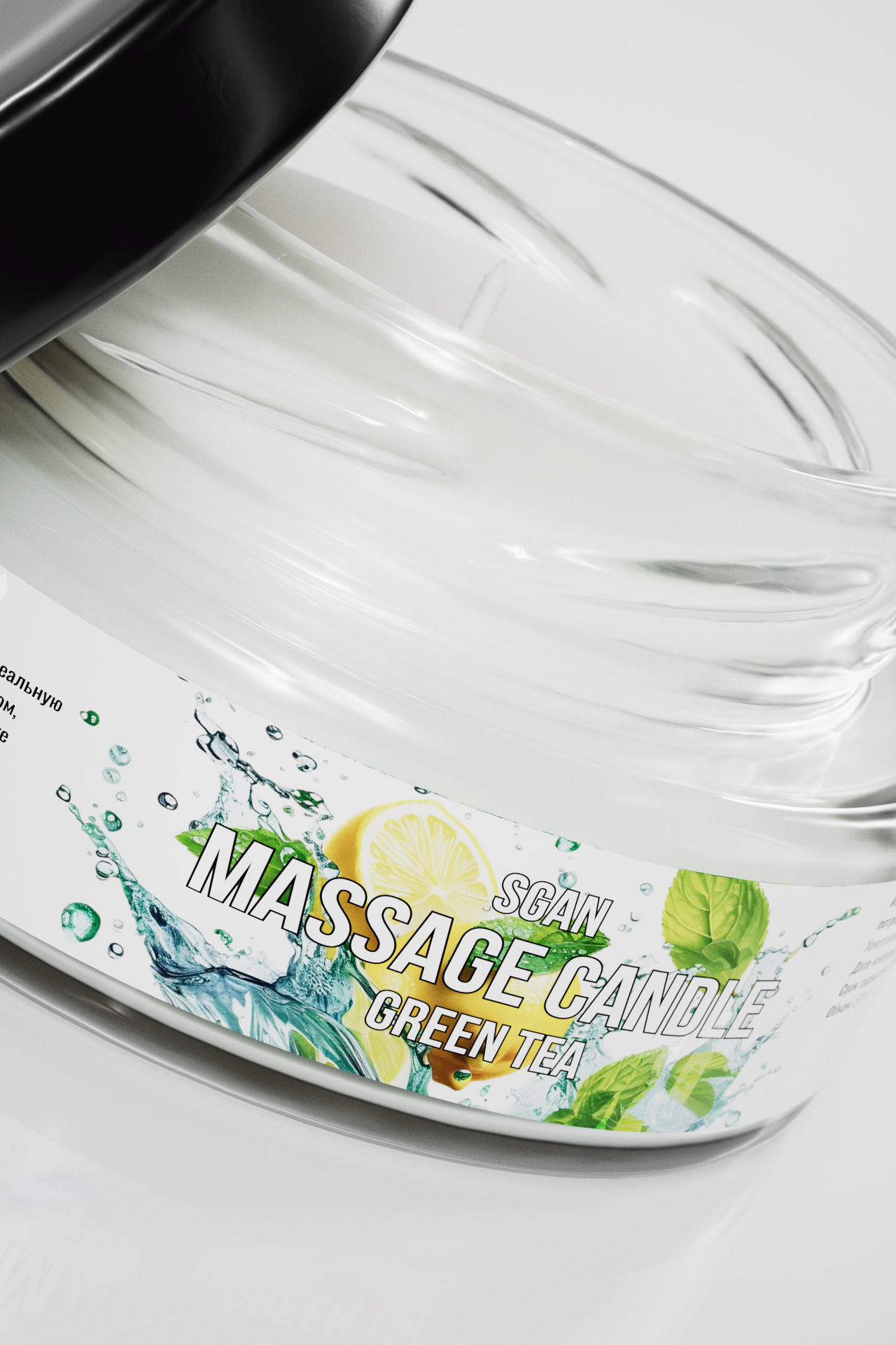 Твёрдое массажное масло SGAN Зелёный чай 50 мл 8745sg