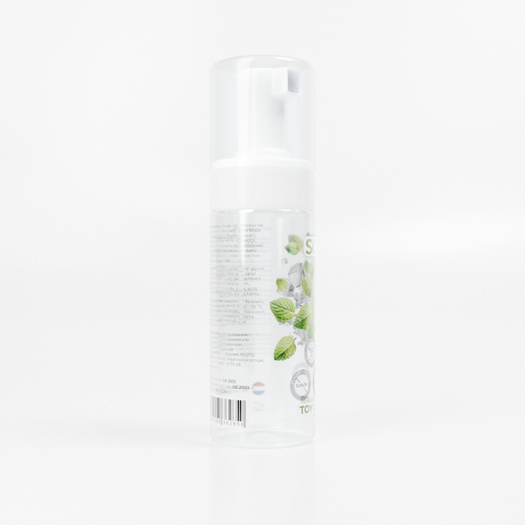 Антибактериальное очищающее средство для игрушек SGAN 150 мл 2650sg