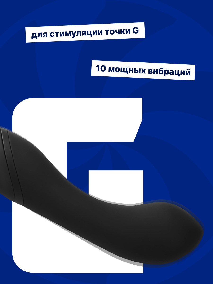 Нагревающийся Вонд Heating Wand Black 1018-01lola