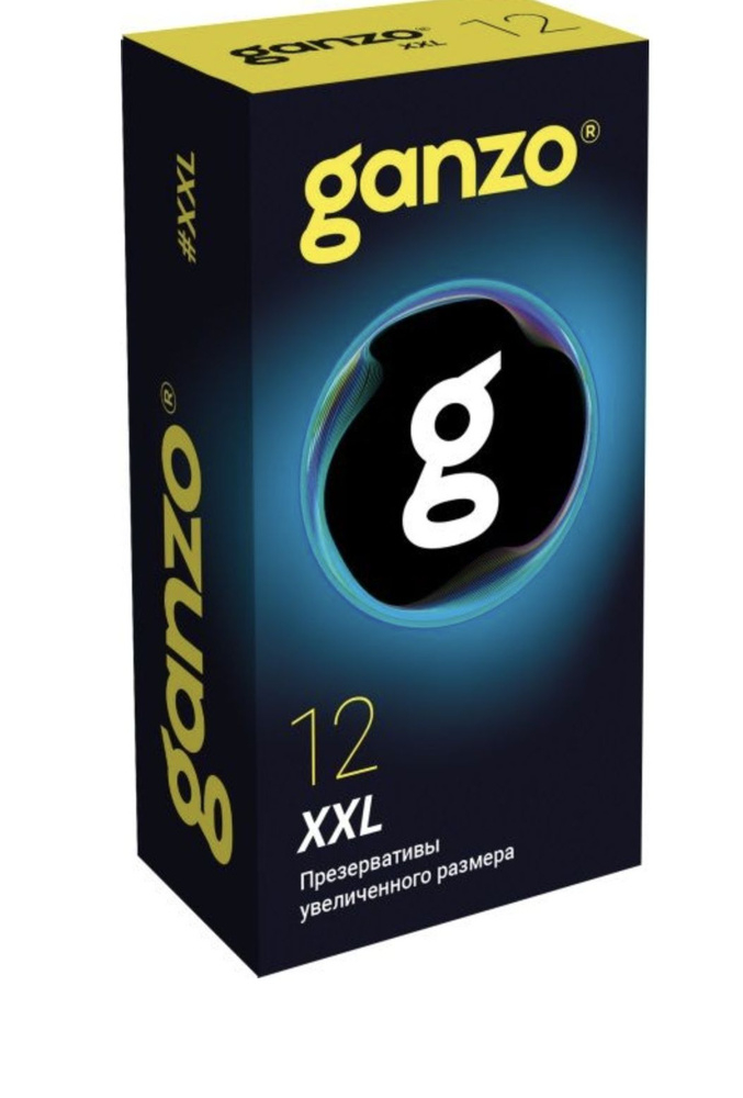 Презервативы  GANZO XXL No12 54416GZ