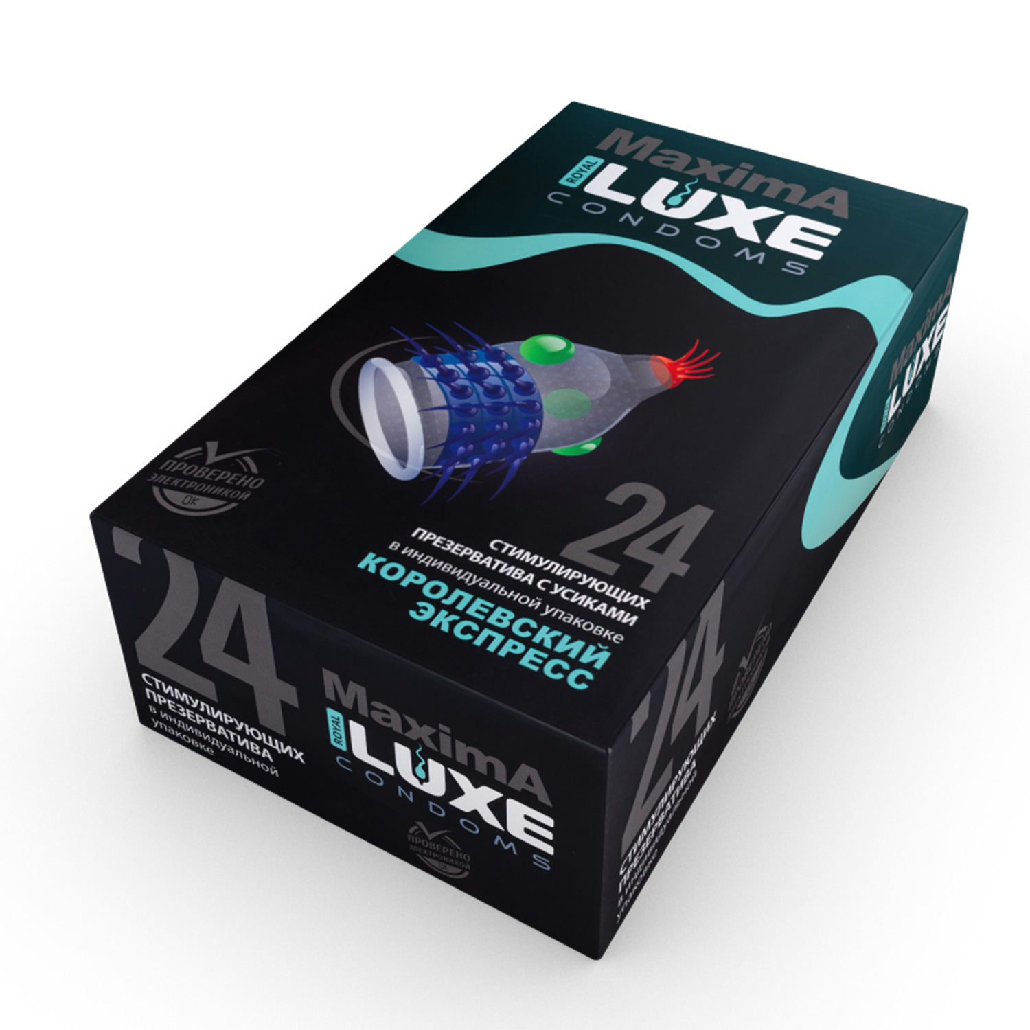 Презервативы Luxe MAXIMA №1 Королевский Экспресс