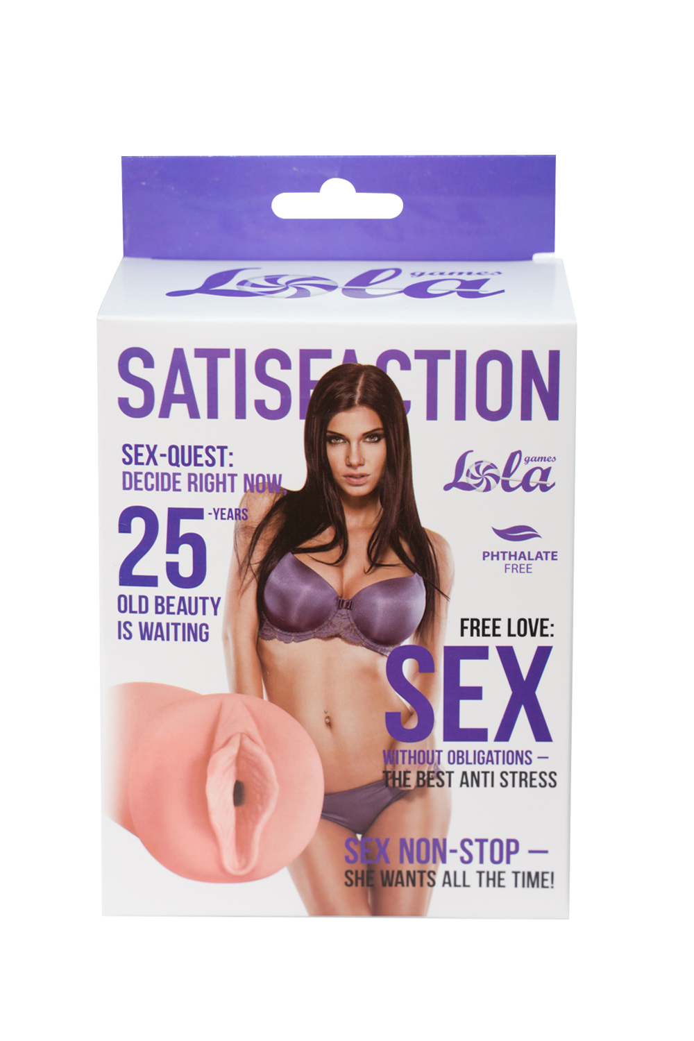 Мастурбатор Satisfaction Magazine Выпуск №25 2102-02Lola