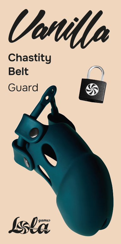 Пояс верности Guard Vanilla Dark Green 1177-03lola