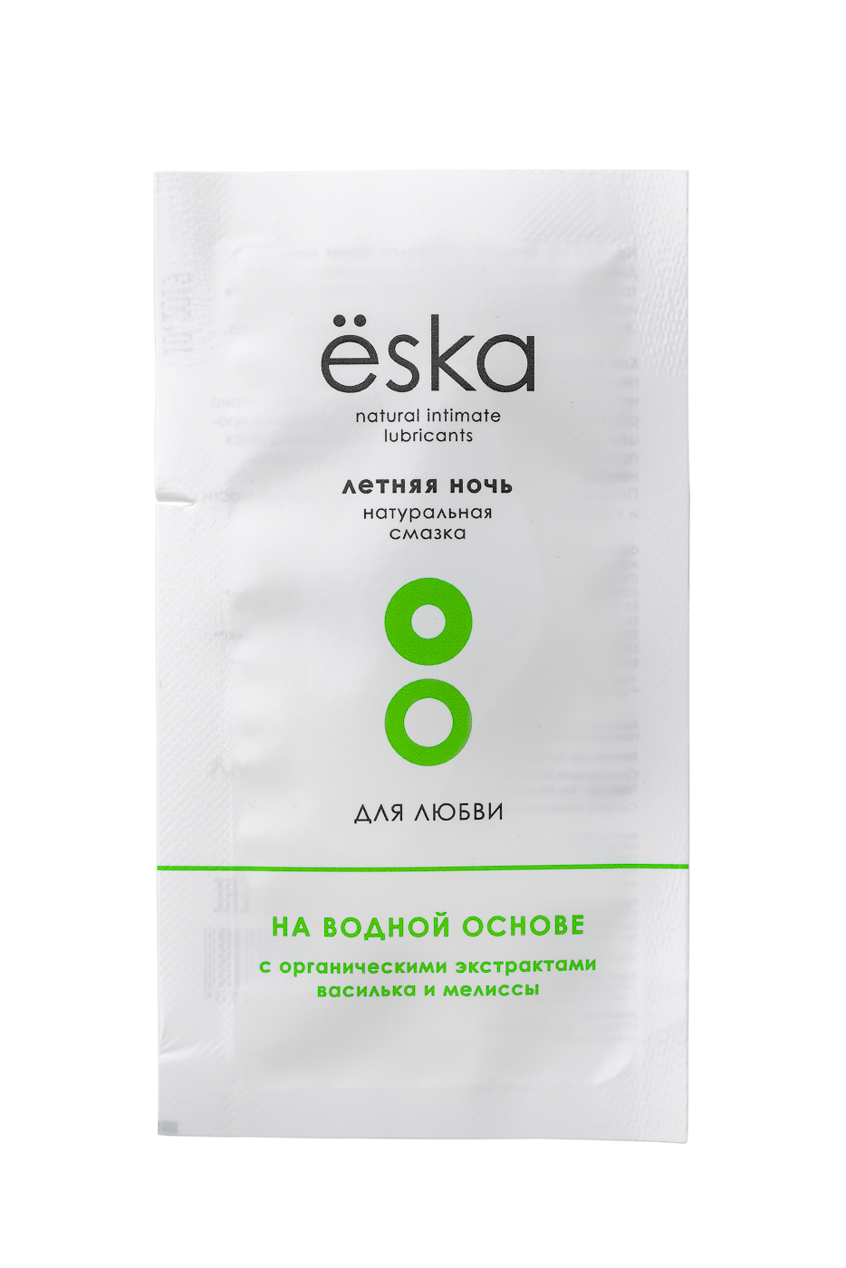 Лубрикант на Водной  Основе "Летняя ночь" 7 мл. 2162es