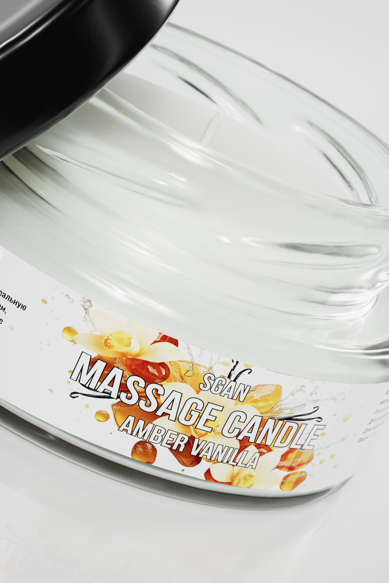 Твёрдое массажное масло SGAN Амбра–ваниль 50 мл 8776sg