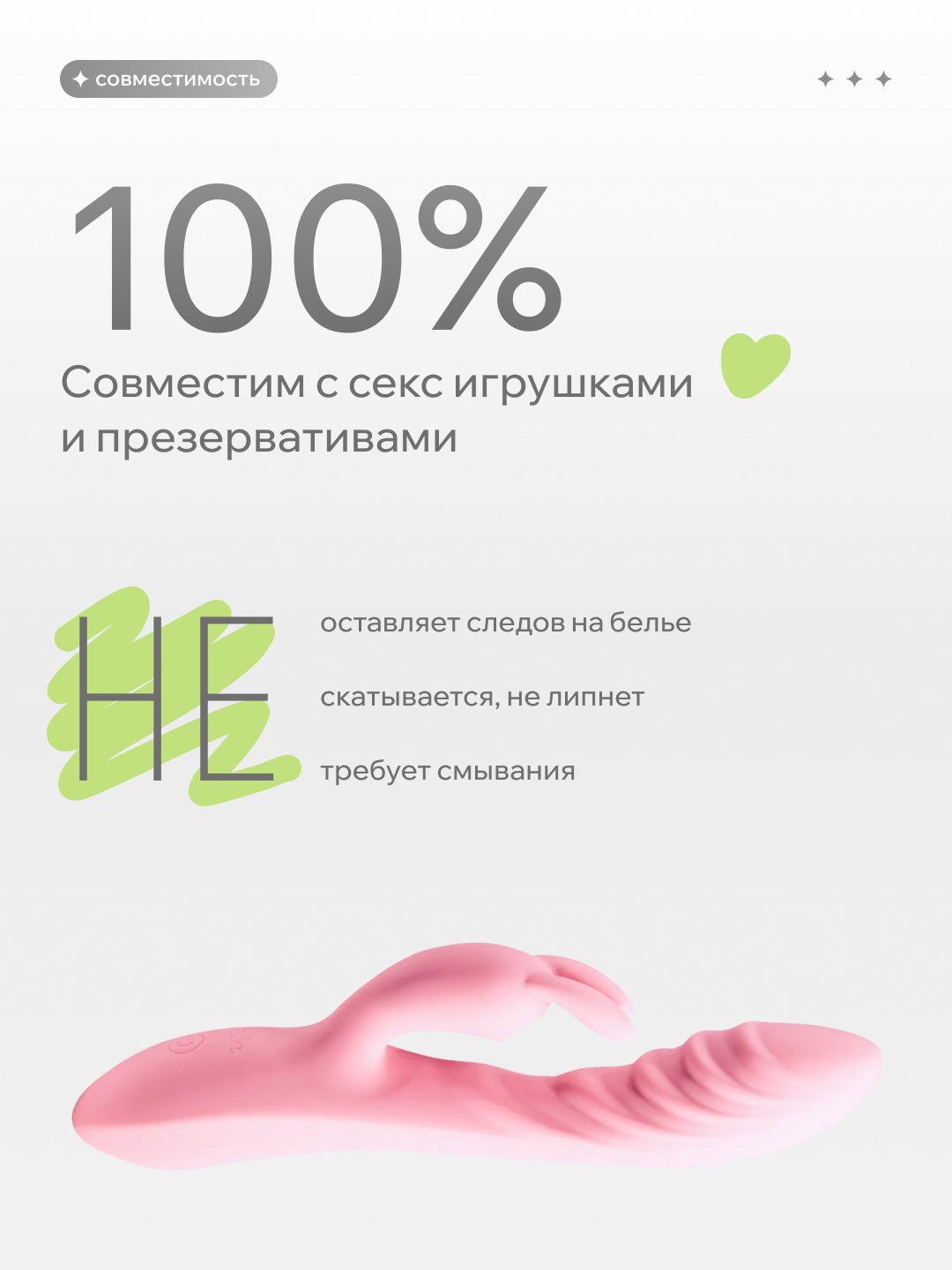 Натуральный Лубрикант Pleasure Lab Organic 100 мл 1180-01Lab