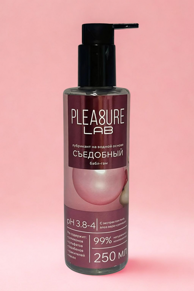Съедобный Лубрикант на Водной Основе Pleasure Lab Бабл-Гам 1182-01lab