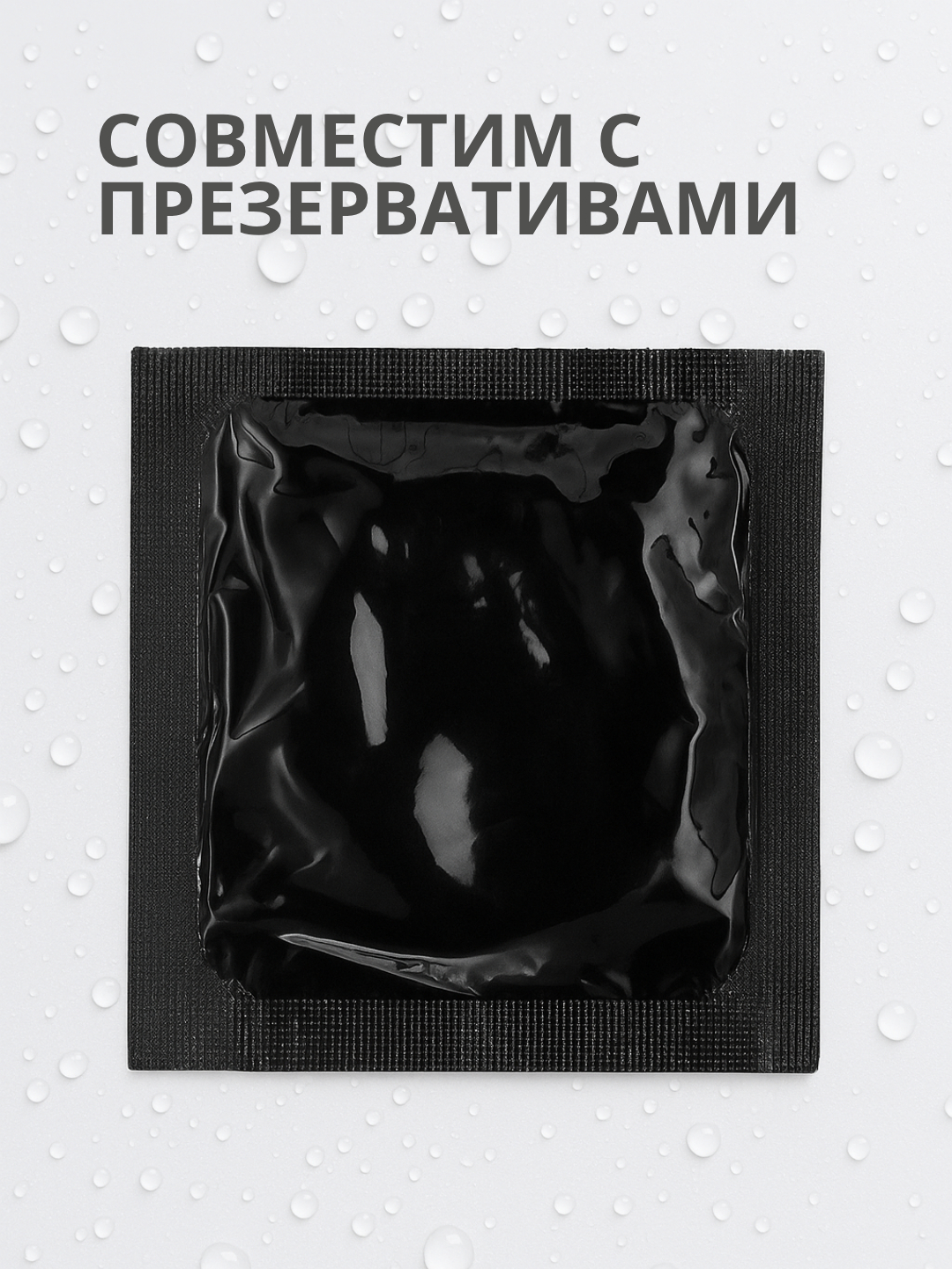 ΠΡΠ±ΡΠΈΠΊΠ°Π½Ρ Π£Π²Π»Π°ΠΆΠ½ΡΡΡΠΈΠΉ Π½Π° ΠΠΎΠ΄Π½ΠΎΠΉ ΠΡΠ½ΠΎΠ²Π΅ Lola Games Love Protection 300ml 1830-02lola