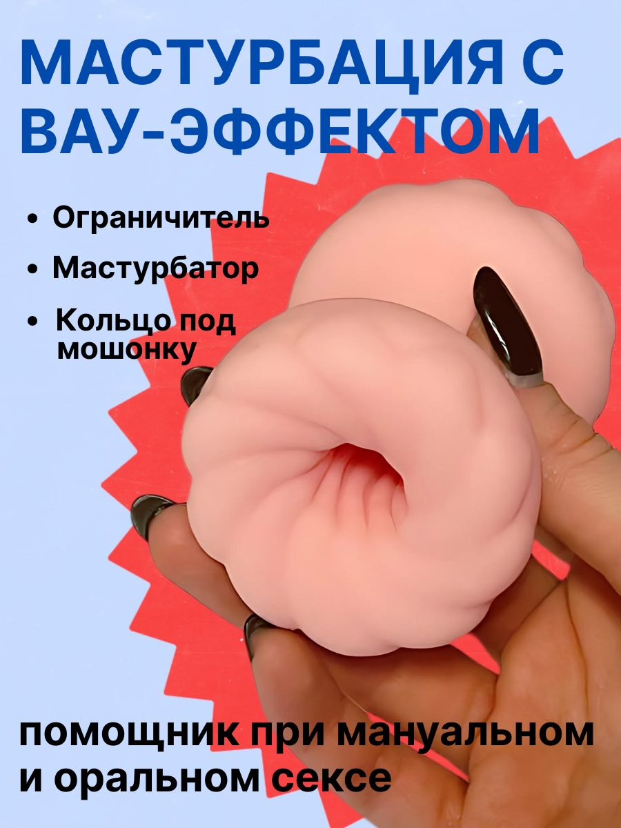 ΠΠ°ΡΡΡΡΠ±Π°ΡΠΎΡ-ΡΡΠΎΠΏΠΏΠ΅Ρ Homme Genial Henchman Pink 7012-03lola