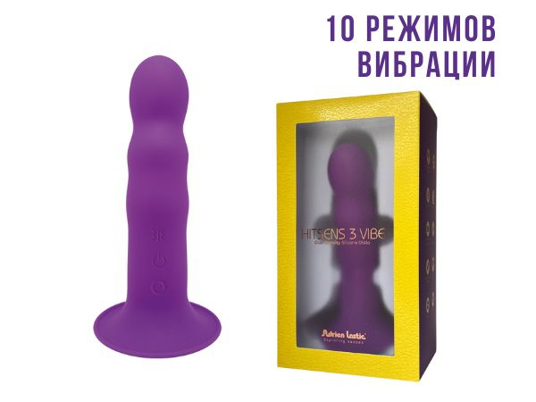 Вибратор Hitsens 3 ( 7" ) S03M Purple Motor 24523AL