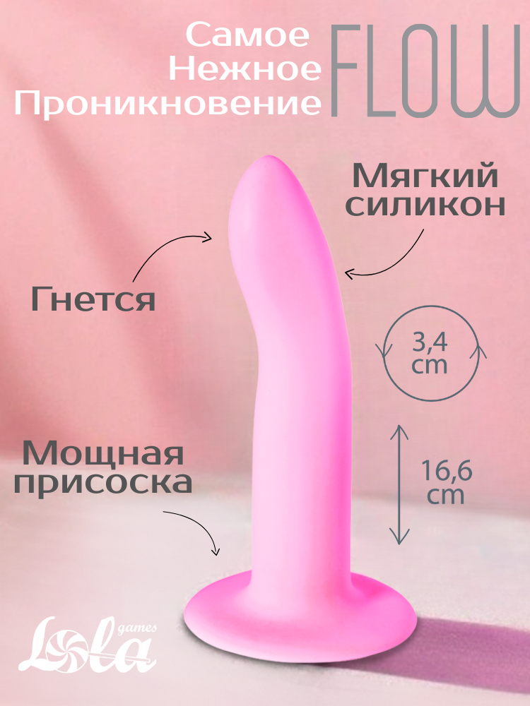 Нереалистичный дилдо Flow Stray Pink 2041-02lola