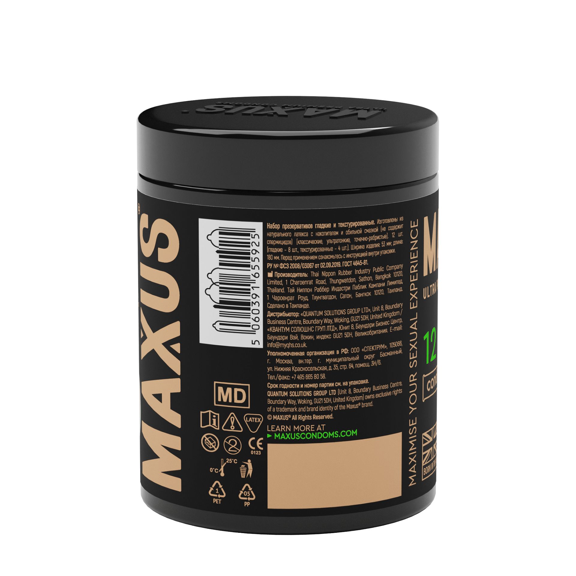 ΠΡΠ΅Π·Π΅ΡΠ²Π°ΡΠΈΠ²Ρ ΠΌΠΈΠΊΡ ΡΡΠ΅Ρ
Π²ΠΈΠ΄ΠΎΠ² MAXUS X-Edition 12 ΡΡ 5925ΠΌΡ