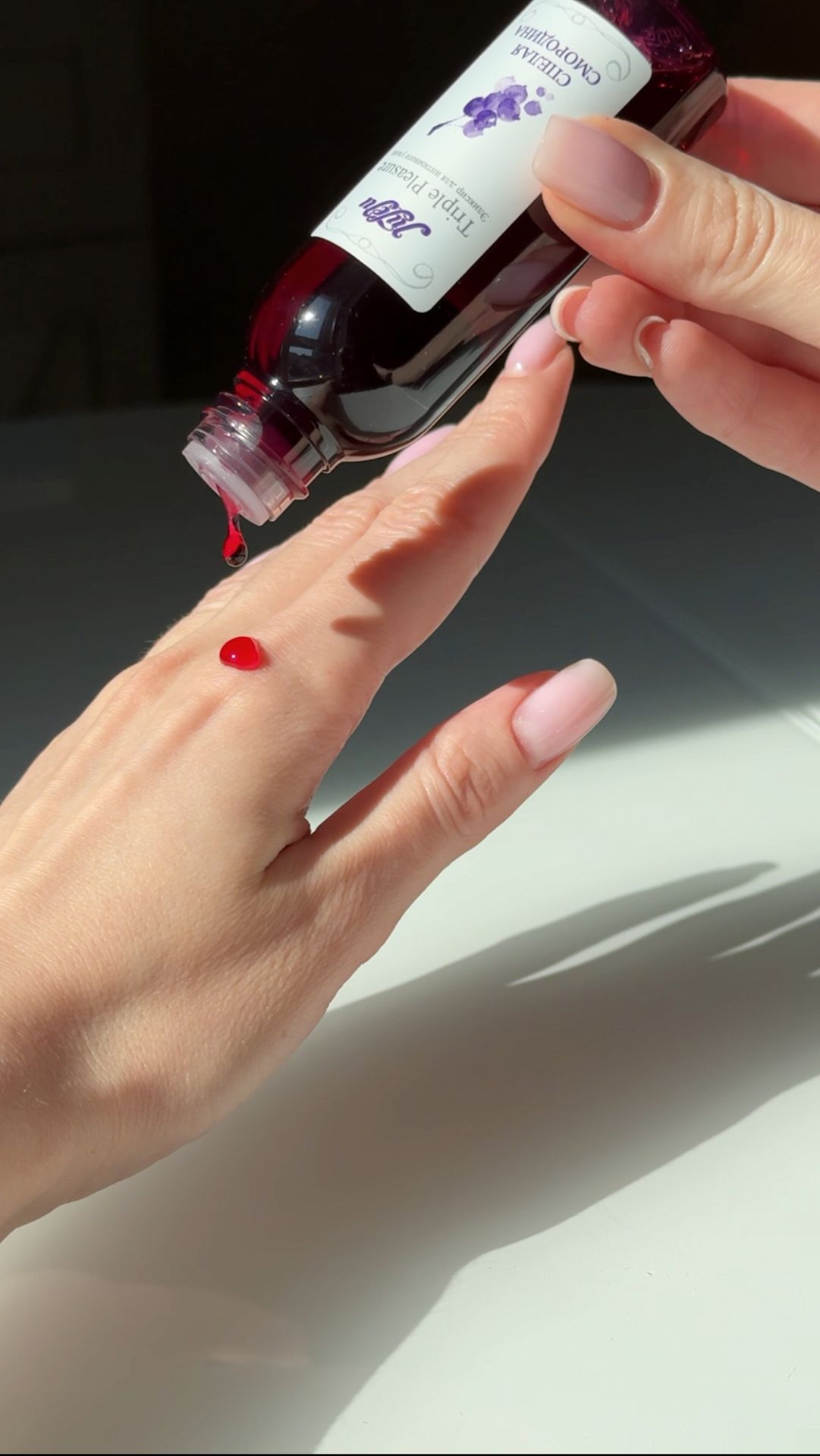 Эликсир для интимного ухода "Triple Pleasure" Спелая смородина 65  гр 10234JULEJU