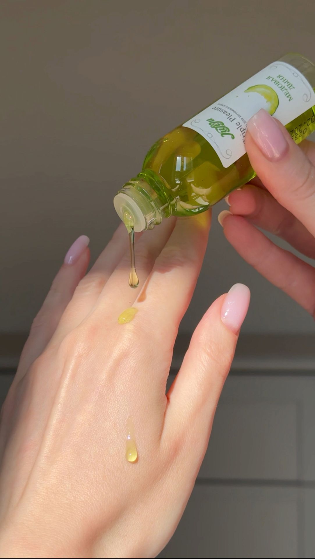 Эликсир для интимного ухода "Triple Pleasure" Медовая дыня 65  гр 10227JULEJU