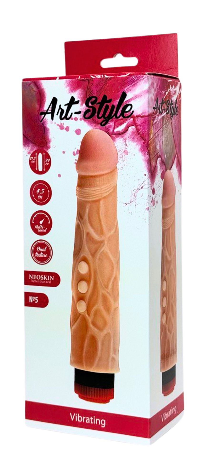 Вибратор ART-Style №5 000907ru