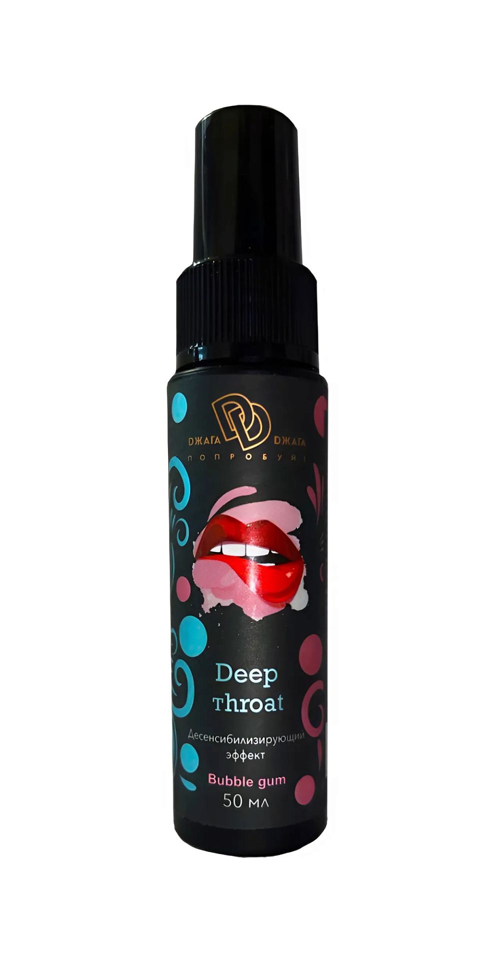 Ультра-спрей для горла DEEP THROAT Бабл гам 50 мл BMN-0116