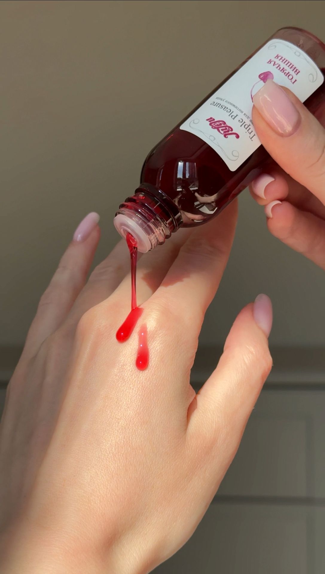 Эликсир для интимного ухода "Triple Pleasure" Горячая вишня 65 гр 10241JULEJU