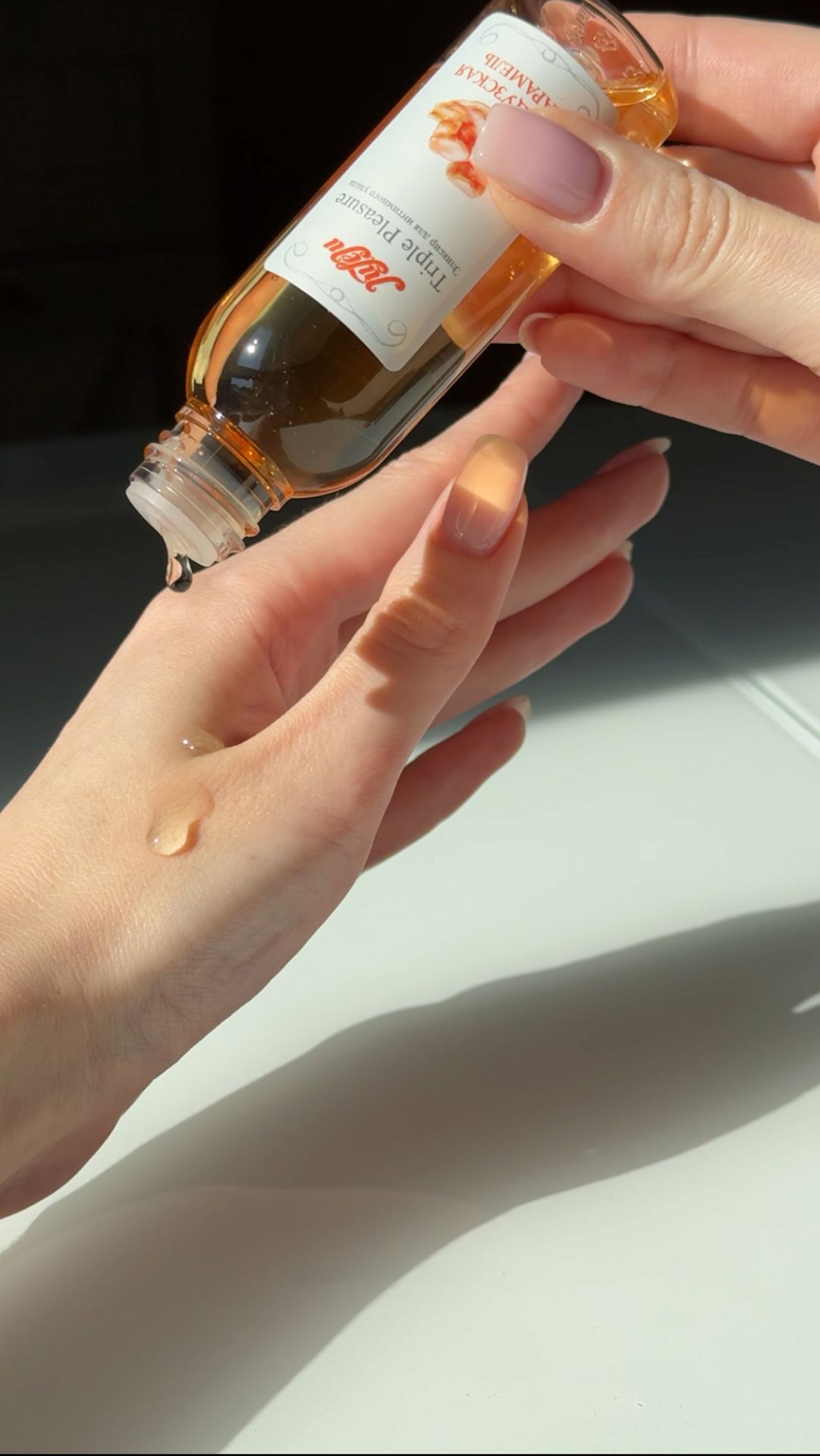 Эликсир для интимного ухода "Triple Pleasure" Французская карамель 65 гр 10265JULEJU