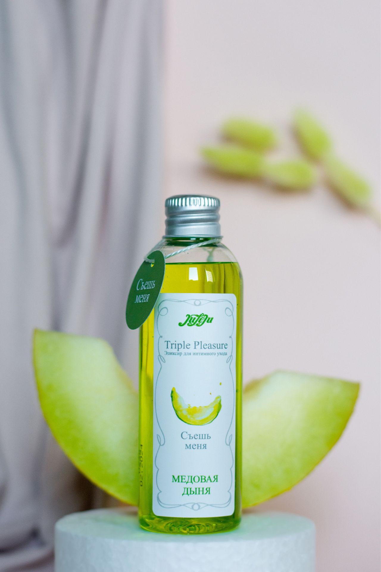 Эликсир для интимного ухода  "Triple Pleasure" Медовая дыня 130  гр 10272JULEJU