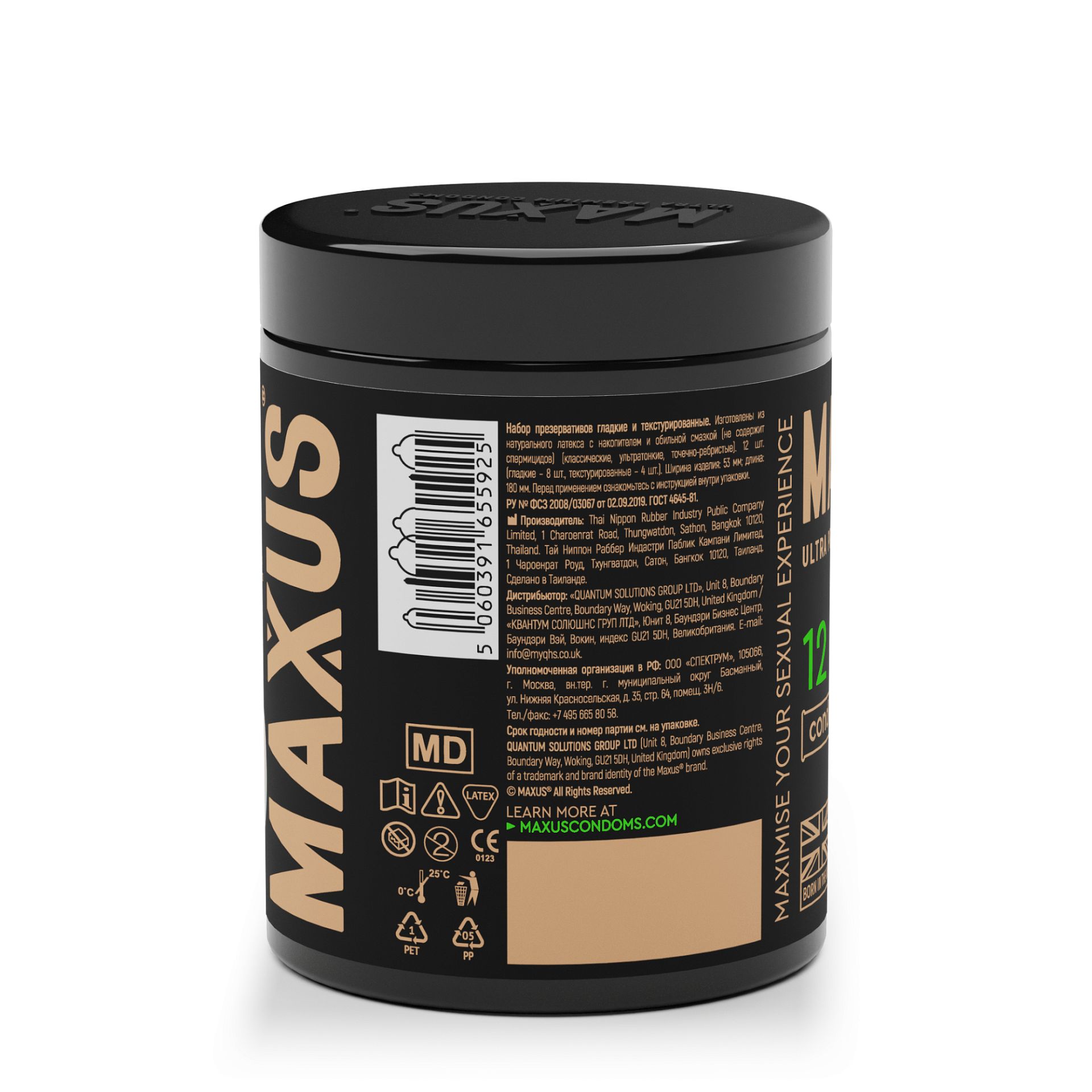 ΠΡΠ΅Π·Π΅ΡΠ²Π°ΡΠΈΠ²Ρ ΠΌΠΈΠΊΡ ΡΡΠ΅Ρ
Π²ΠΈΠ΄ΠΎΠ² MAXUS X-Edition 12 ΡΡ 5925ΠΌΡ