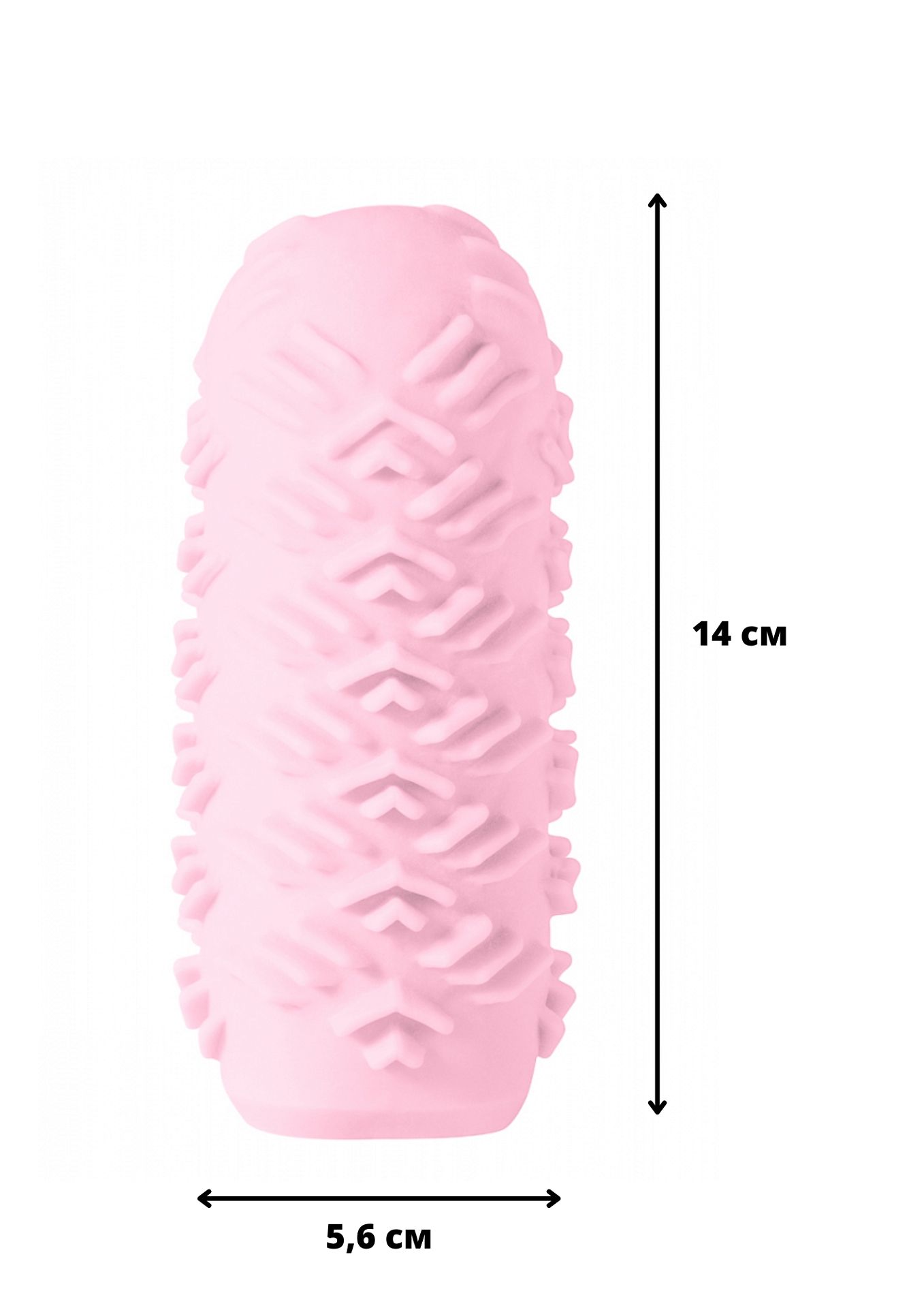 Мастурбатор Marshmallow Maxi Juicy Pink 8073-02lola