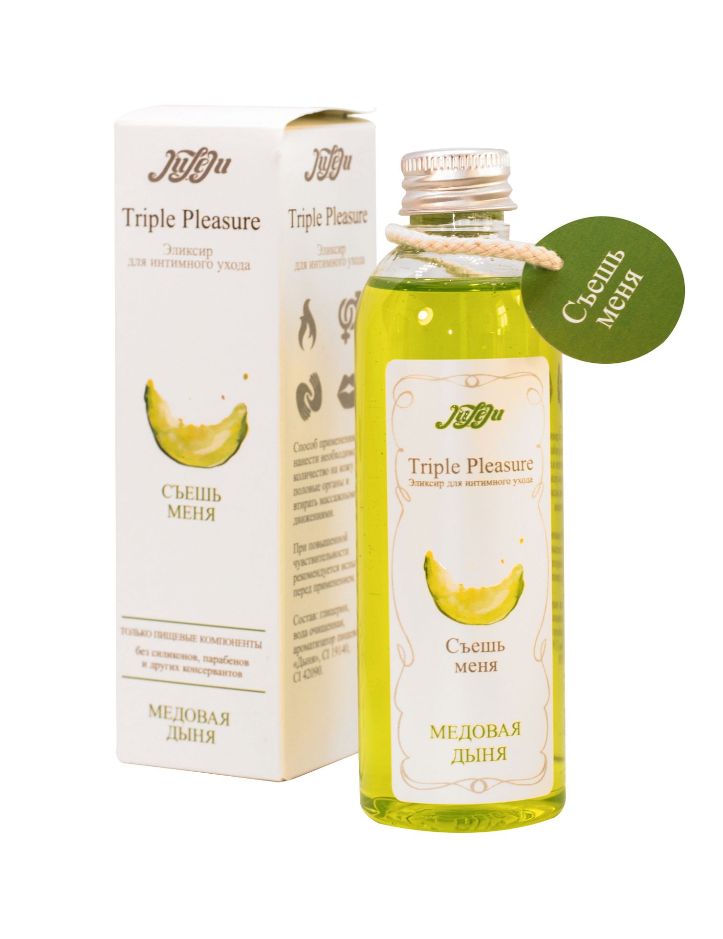 Эликсир для интимного ухода  "Triple Pleasure" Медовая дыня 130  гр 10272JULEJU