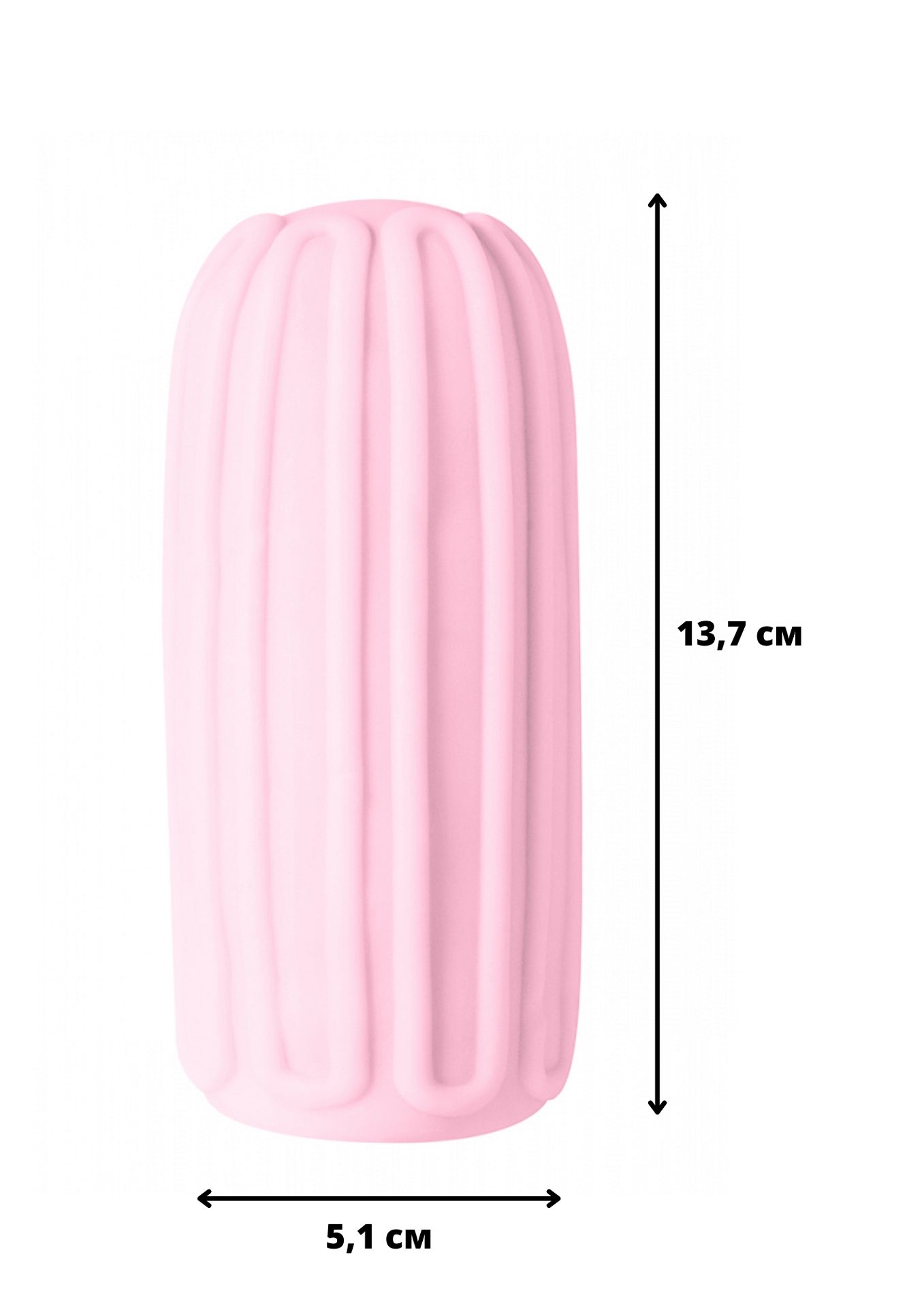 Мастурбатор Marshmallow Maxi Syrupy Pink 8076-02lola