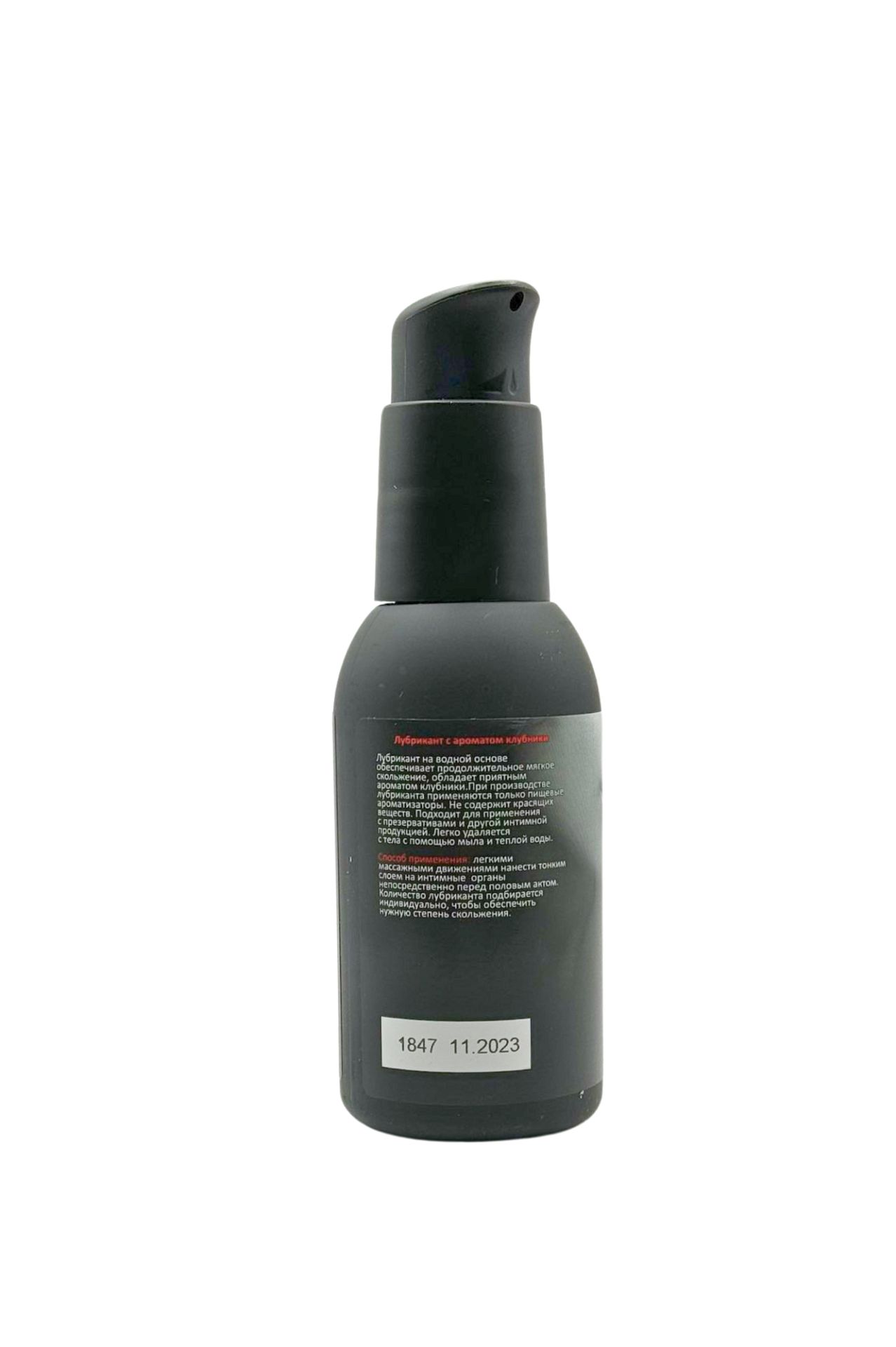 Π‘ΡΠ΅Π΄ΠΎΠ±Π½ΡΠΉ Π»ΡΠ±ΡΠΈΠΊΠ°Π½Ρ JUJU ΠΠ»ΡΠ±Π½ΠΈΡΠΊΠ° 100ml 987JU