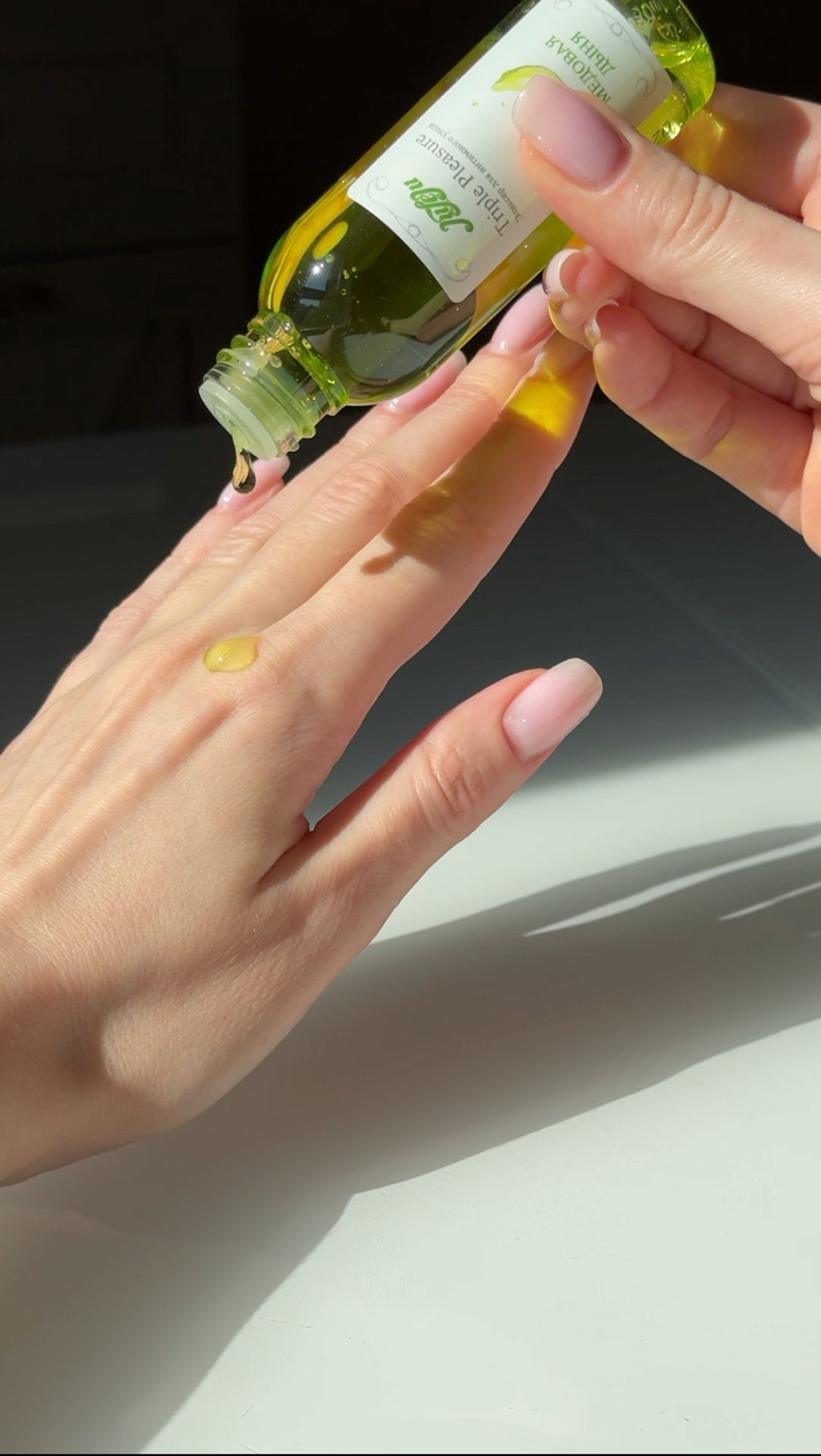 Эликсир для интимного ухода "Triple Pleasure" Медовая дыня 65  гр 10227JULEJU