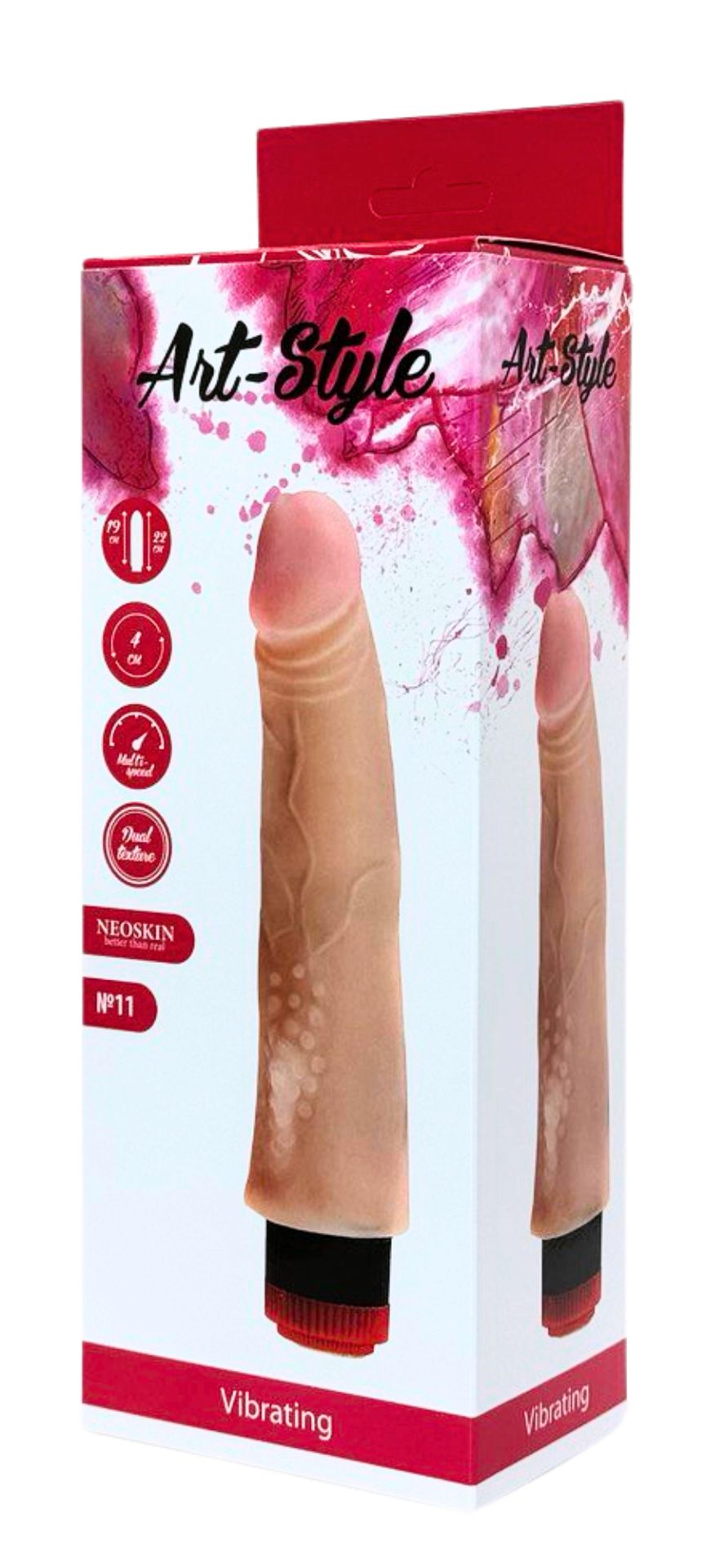 Вибратор  ART-Style №11 002107ru