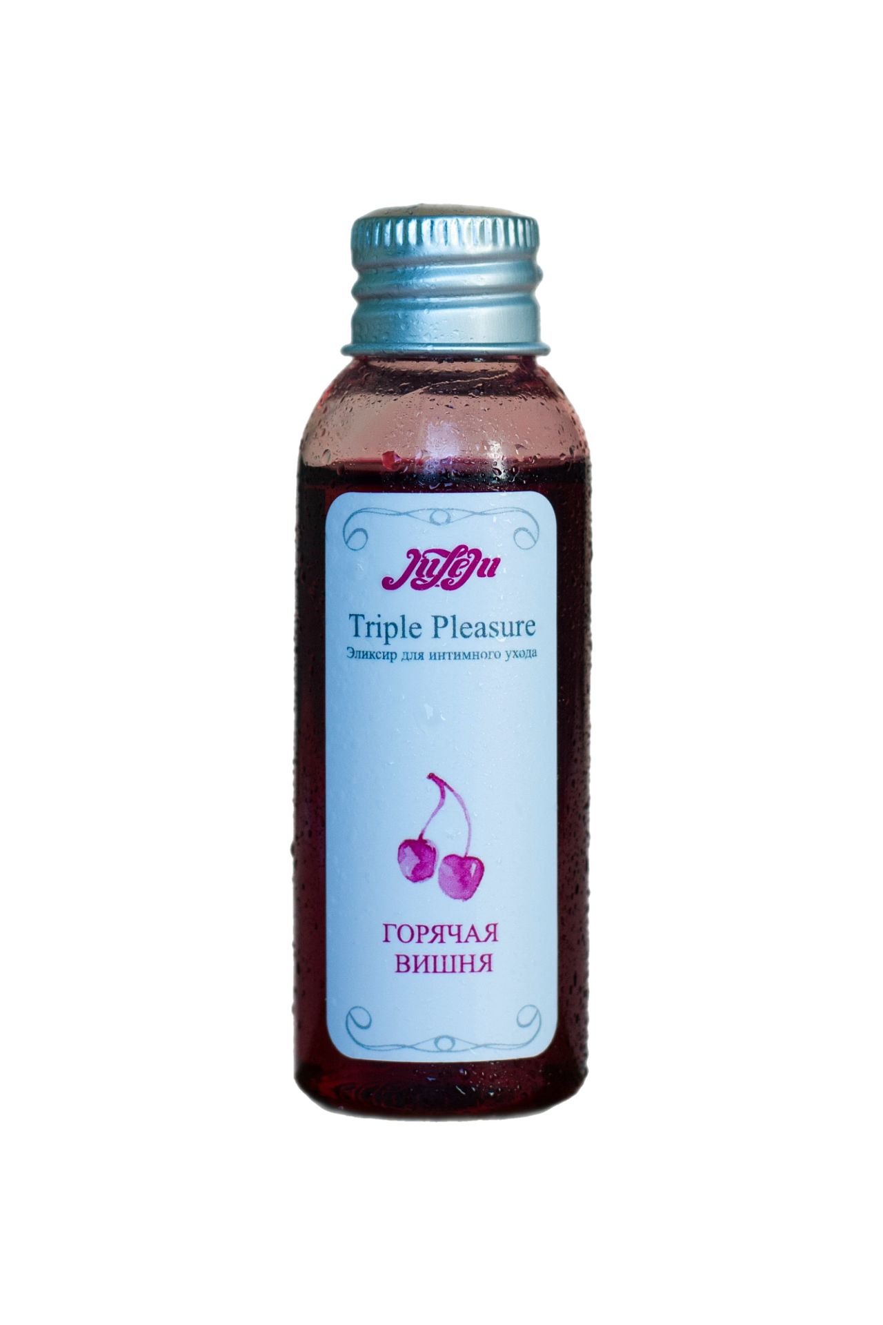 Эликсир для интимного ухода "Triple Pleasure" Горячая вишня 130 гр 10296JULEJU
