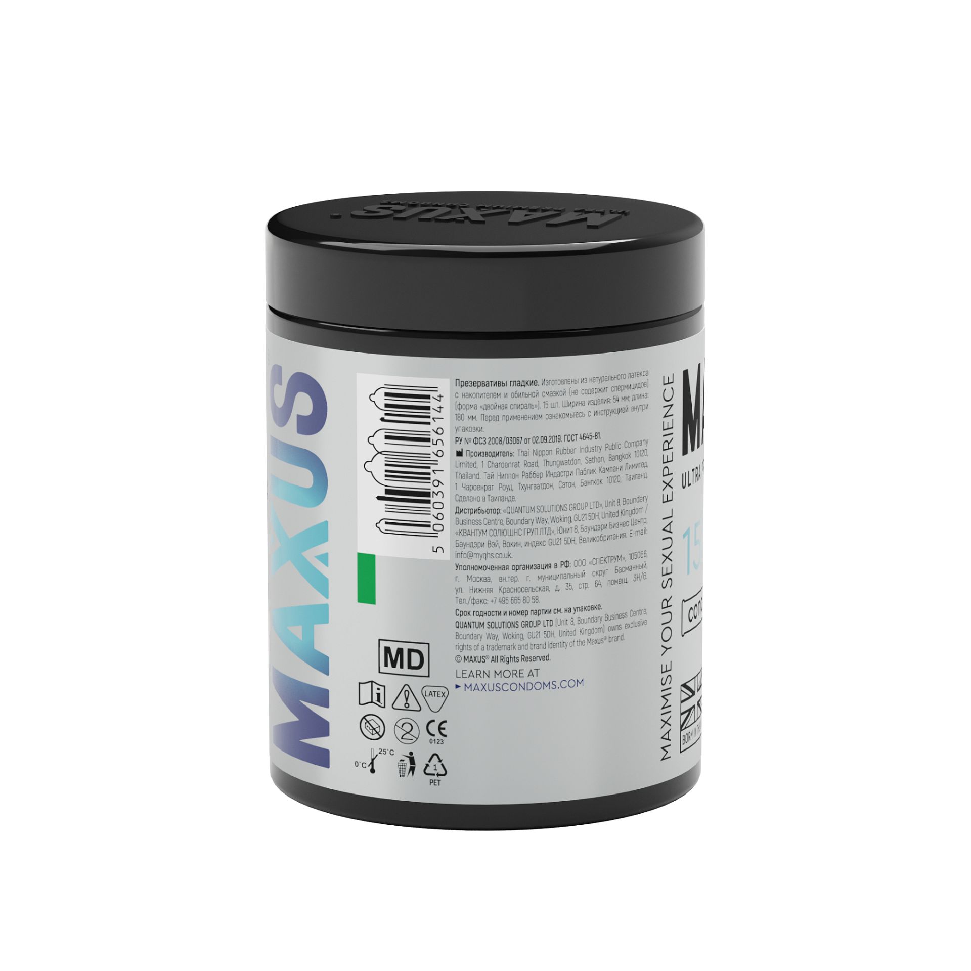 ΠΡΠ΅Π·Π΅ΡΠ²Π°ΡΠΈΠ²Ρ Π³Π»Π°Π΄ΠΊΠΈΠ΅ Π΄Π²ΠΎΠΉΠ½Π°Ρ ΡΠΏΠΈΡΠ°Π»Ρ β15 6144mx