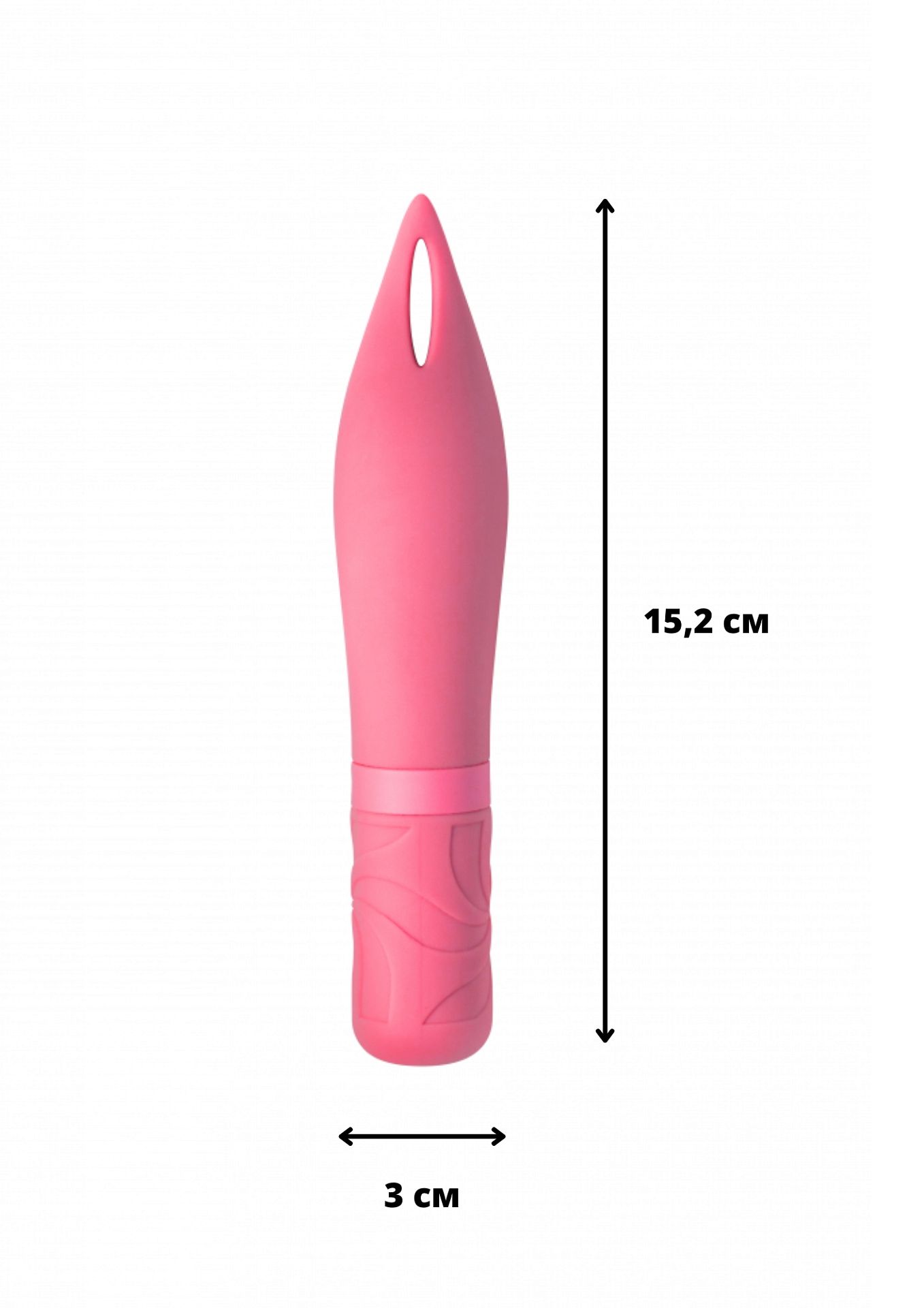 Перезаряжаемый Вибратор Universe Airy’s Mystery Arrow Pink 9602-03lola