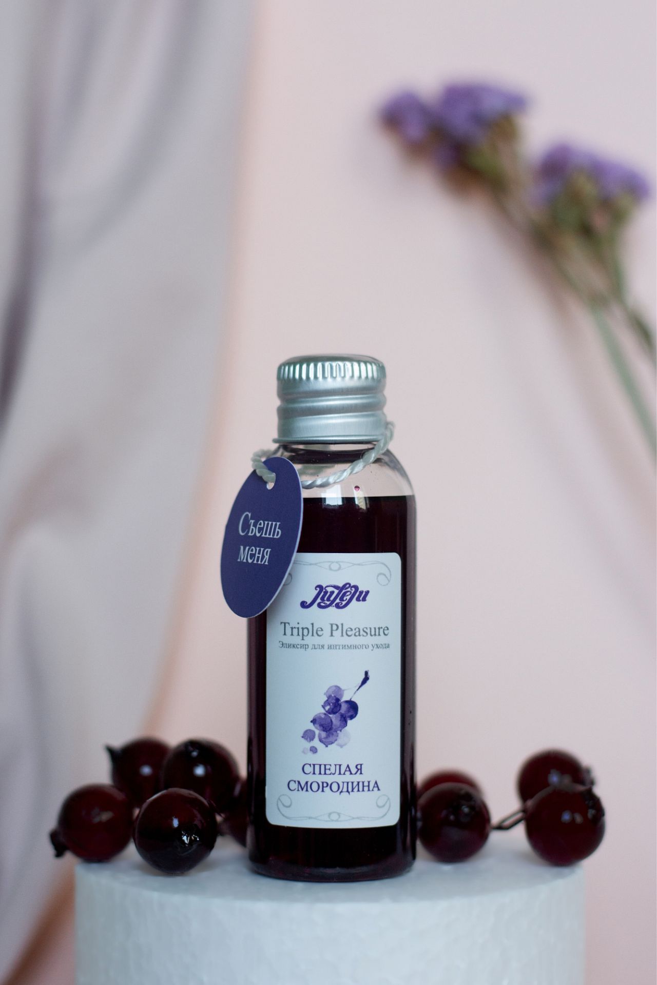 Эликсир для интимного ухода "Triple Pleasure" Спелая смородина 65  гр 10234JULEJU