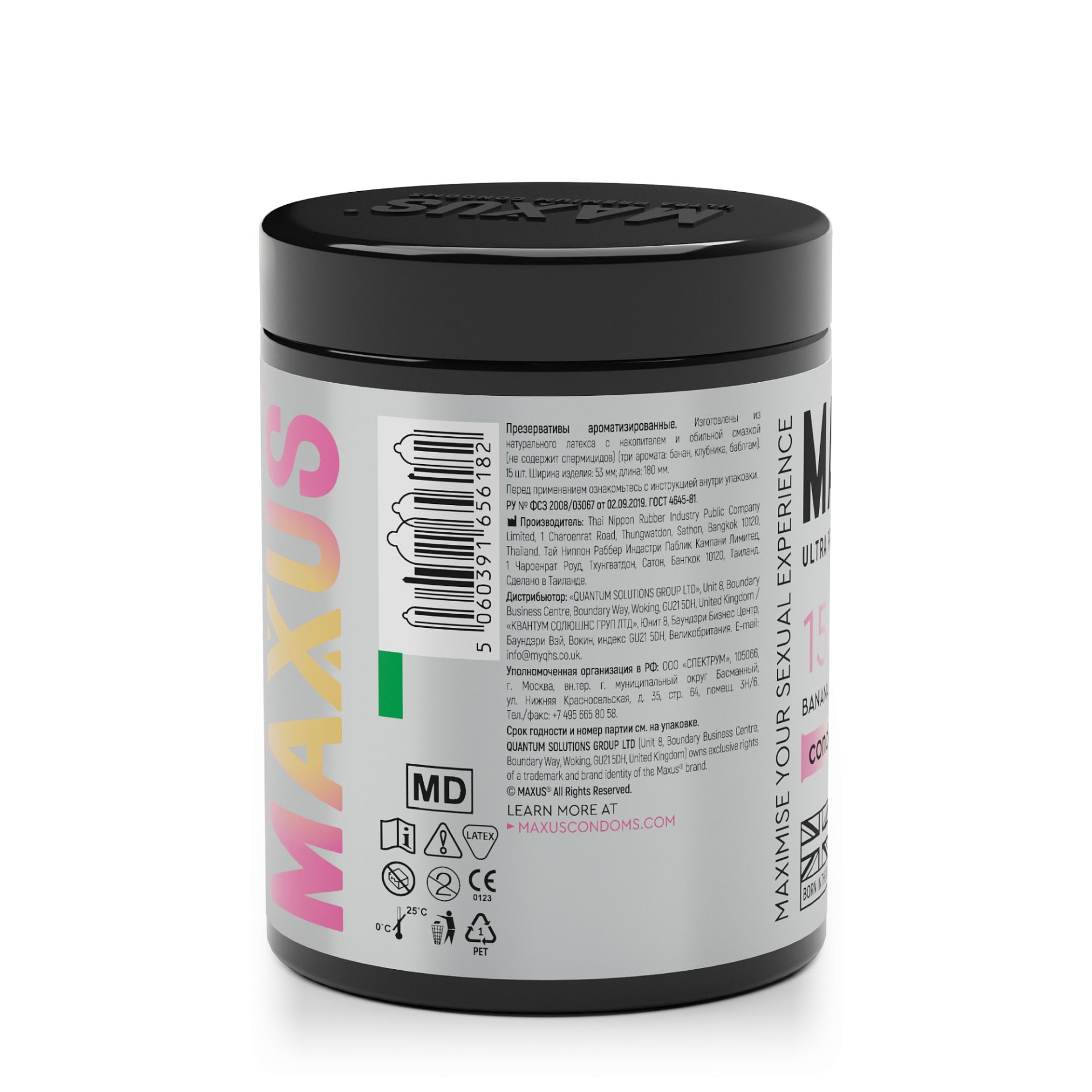 ΠΡΠ΅Π·Π΅ΡΠ²Π°ΡΠΈΠ²Ρ MAXUS Exotic Mix Π°ΡΠΎΠΌΠ°ΡΠΈΠ·ΠΈΡΠΎΠ²Π°Π½Π½ΡΠ΅ β15 6182mx