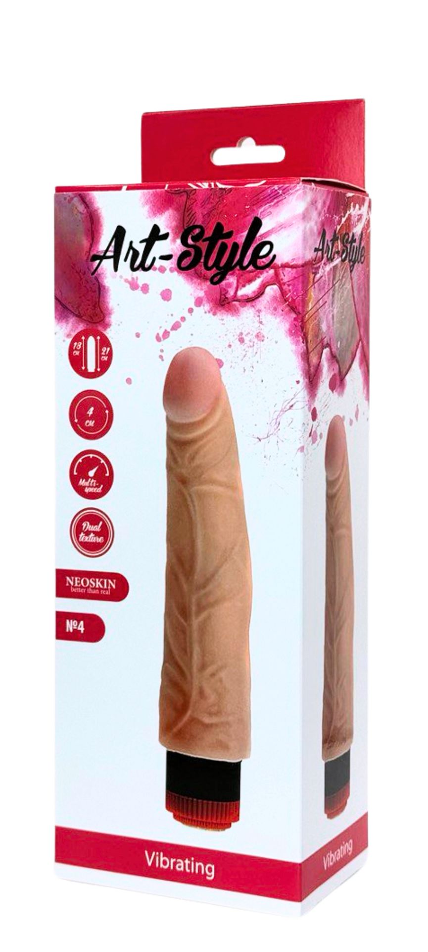 Вибратор ART-Style №4 000607ru