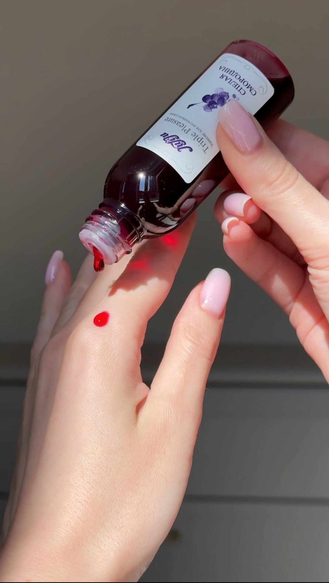 Эликсир для интимного ухода "Triple Pleasure" Спелая смородина 65  гр 10234JULEJU