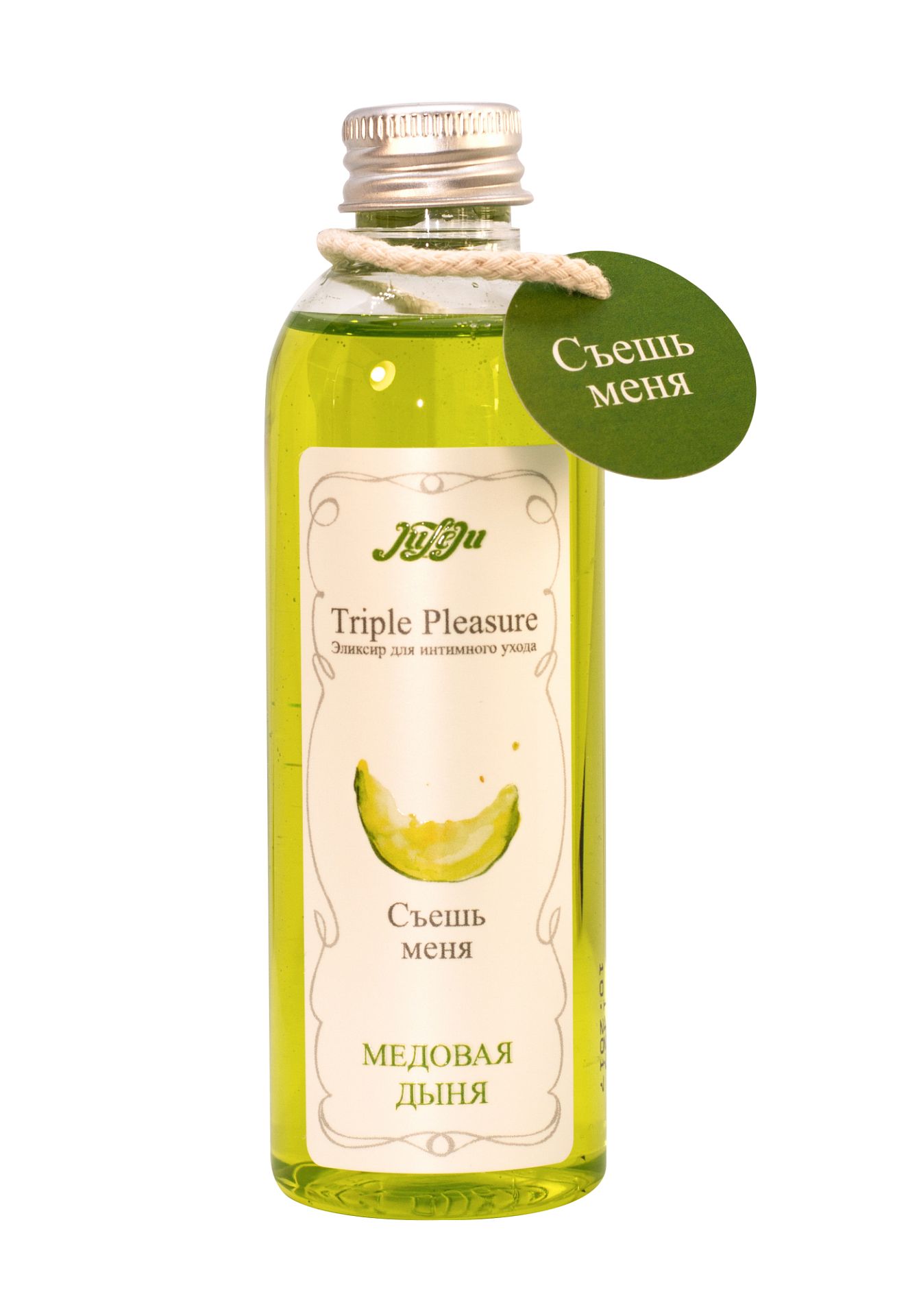 Эликсир для интимного ухода  "Triple Pleasure" Медовая дыня 130  гр 10272JULEJU